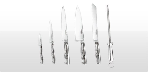 SET CUŢITE LZ-104-ZK